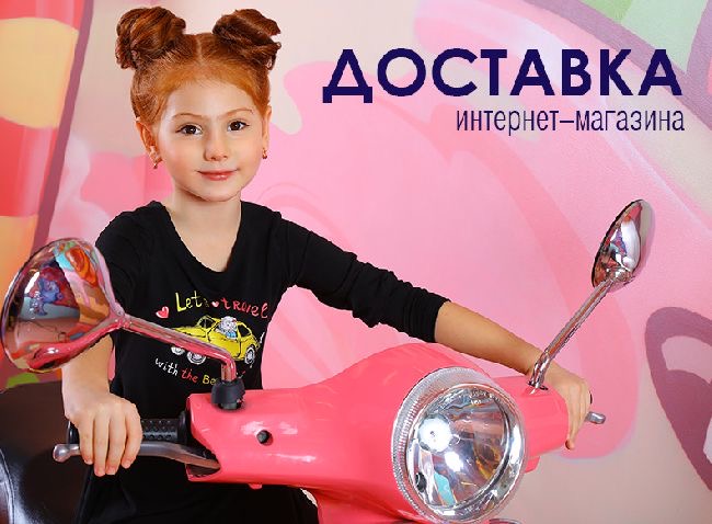 График работы в февральские праздники 